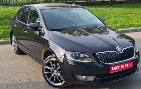 Skoda Octavia, 2016 год, 1 580 000 рублей, 1 фотография
