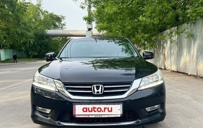 Honda Accord IX рестайлинг, 2013 год, 1 800 000 рублей, 1 фотография