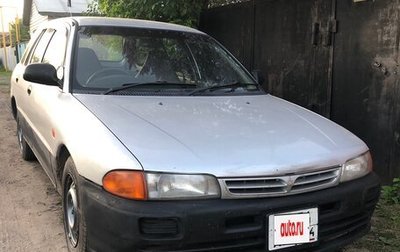Mitsubishi Libero I рестайлинг, 2001 год, 150 000 рублей, 1 фотография