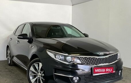 KIA Optima IV, 2018 год, 1 829 000 рублей, 1 фотография
