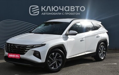 Hyundai Tucson, 2021 год, 3 200 000 рублей, 1 фотография