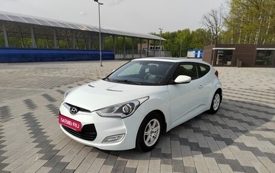Hyundai Veloster I рестайлинг, 2012 год, 1 250 000 рублей, 1 фотография