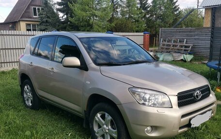 Toyota RAV4, 2006 год, 900 000 рублей, 5 фотография