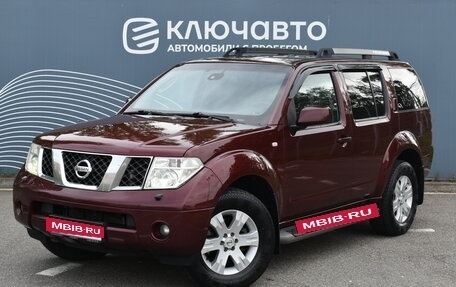 Nissan Pathfinder, 2006 год, 1 170 000 рублей, 1 фотография
