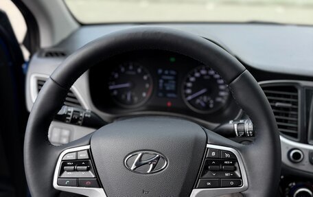 Hyundai Solaris II рестайлинг, 2018 год, 1 550 000 рублей, 13 фотография