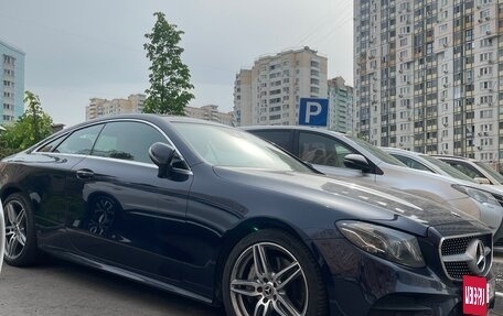 Mercedes-Benz E-Класс, 2017 год, 4 600 000 рублей, 2 фотография