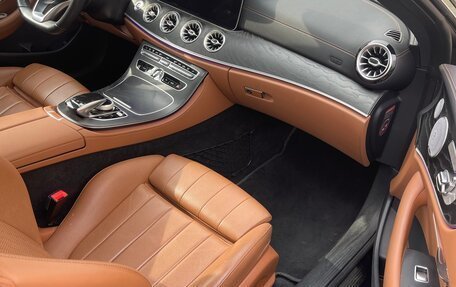 Mercedes-Benz E-Класс, 2017 год, 4 600 000 рублей, 19 фотография