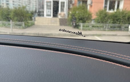 Mercedes-Benz E-Класс, 2017 год, 4 600 000 рублей, 20 фотография