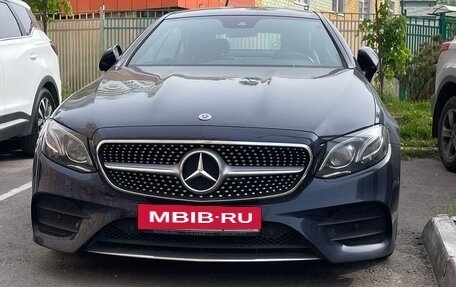Mercedes-Benz E-Класс, 2017 год, 4 600 000 рублей, 6 фотография