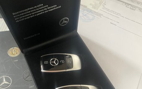 Mercedes-Benz E-Класс, 2017 год, 4 600 000 рублей, 26 фотография
