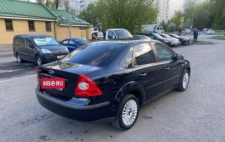Ford Focus II рестайлинг, 2007 год, 470 000 рублей, 8 фотография