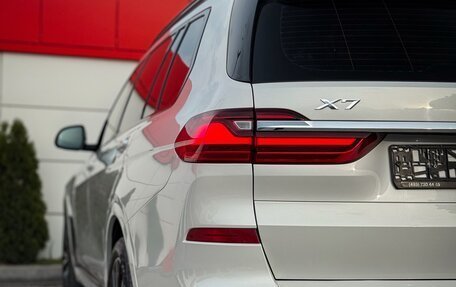 BMW X7, 2020 год, 7 400 000 рублей, 11 фотография
