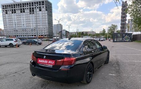 BMW 5 серия, 2014 год, 1 950 000 рублей, 4 фотография