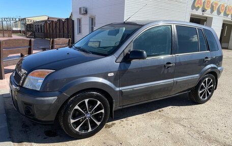 Ford Fusion I, 2008 год, 445 000 рублей, 2 фотография