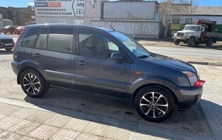 Ford Fusion I, 2008 год, 445 000 рублей, 3 фотография