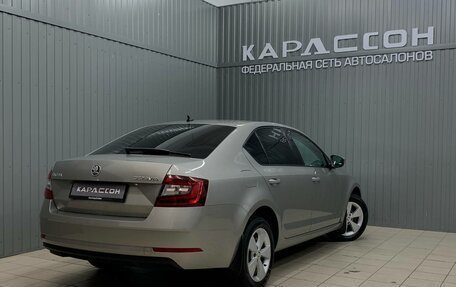 Skoda Octavia, 2020 год, 2 100 000 рублей, 2 фотография
