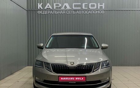 Skoda Octavia, 2020 год, 2 100 000 рублей, 3 фотография