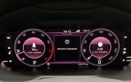 Skoda Octavia, 2020 год, 2 100 000 рублей, 10 фотография