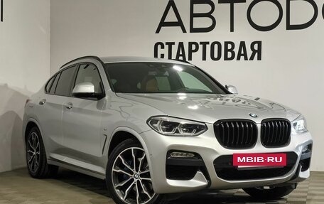 BMW X4, 2019 год, 4 800 000 рублей, 15 фотография