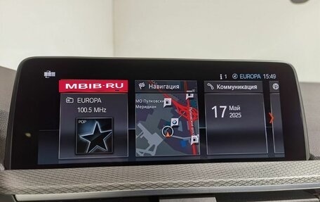 BMW X4, 2019 год, 4 800 000 рублей, 23 фотография