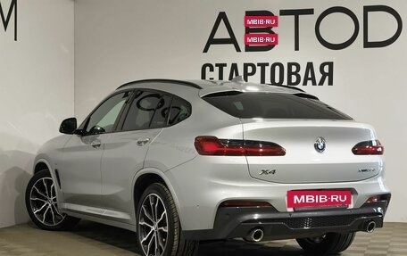 BMW X4, 2019 год, 4 800 000 рублей, 16 фотография