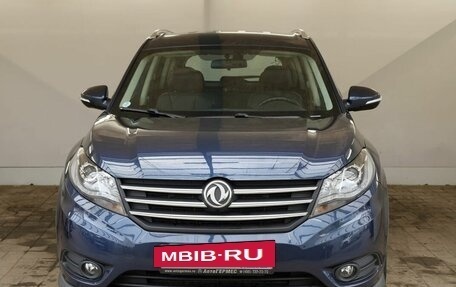 DongFeng 580 I, 2021 год, 1 399 000 рублей, 2 фотография