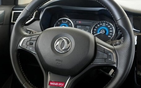 DongFeng 580 I, 2021 год, 1 399 000 рублей, 9 фотография