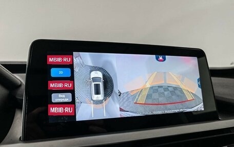 Chery Tiggo 7 Pro, 2021 год, 1 617 000 рублей, 16 фотография