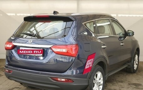 DongFeng 580 I, 2021 год, 1 399 000 рублей, 4 фотография