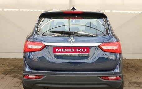 DongFeng 580 I, 2021 год, 1 399 000 рублей, 3 фотография