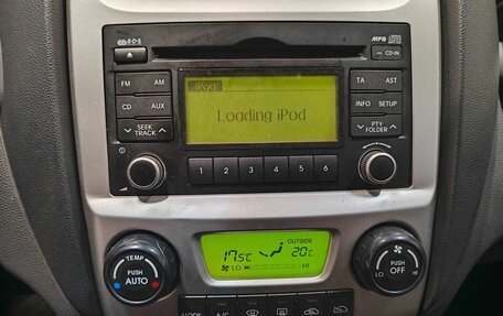 KIA Sportage II, 2009 год, 769 000 рублей, 16 фотография