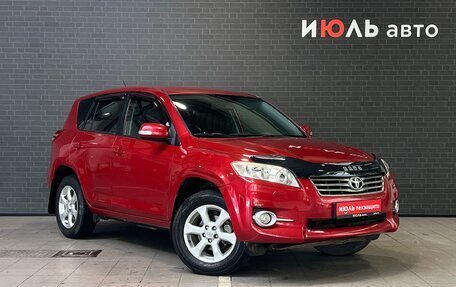 Toyota RAV4, 2011 год, 1 450 000 рублей, 3 фотография