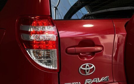 Toyota RAV4, 2011 год, 1 450 000 рублей, 7 фотография