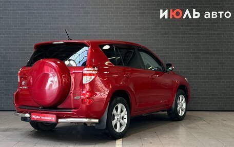 Toyota RAV4, 2011 год, 1 450 000 рублей, 5 фотография