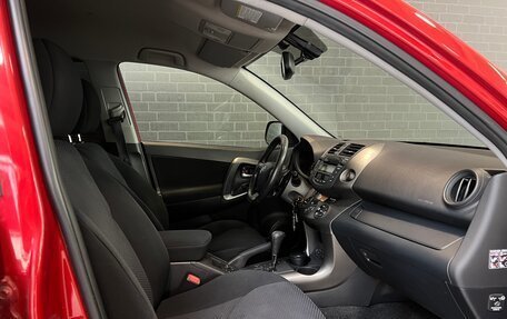 Toyota RAV4, 2011 год, 1 450 000 рублей, 9 фотография