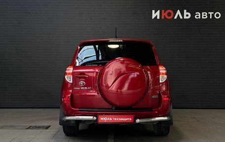 Toyota RAV4, 2011 год, 1 450 000 рублей, 6 фотография