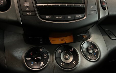 Toyota RAV4, 2011 год, 1 450 000 рублей, 12 фотография