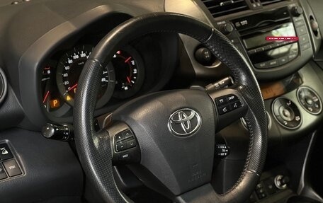 Toyota RAV4, 2011 год, 1 450 000 рублей, 8 фотография