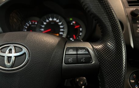 Toyota RAV4, 2011 год, 1 450 000 рублей, 18 фотография
