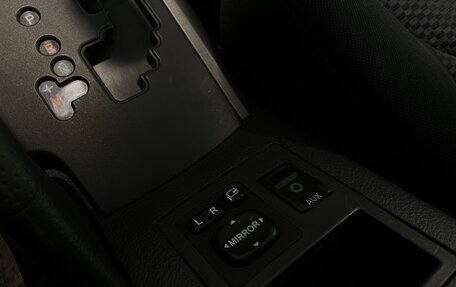 Toyota RAV4, 2011 год, 1 450 000 рублей, 15 фотография