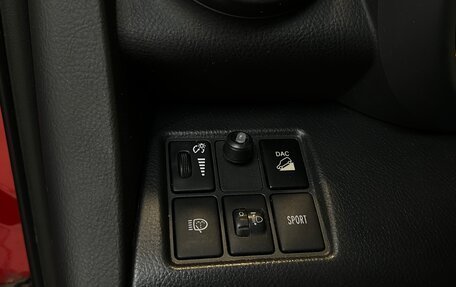 Toyota RAV4, 2011 год, 1 450 000 рублей, 17 фотография