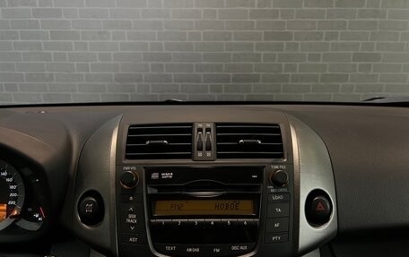 Toyota RAV4, 2011 год, 1 450 000 рублей, 11 фотография