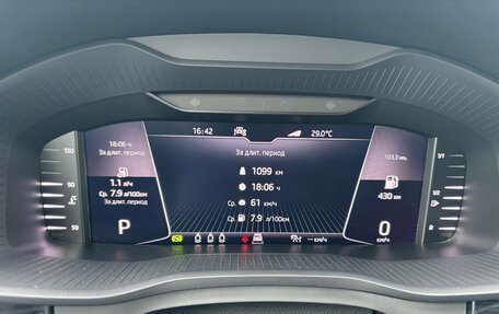 Skoda Kodiaq I, 2021 год, 2 939 000 рублей, 19 фотография
