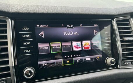 Skoda Kodiaq I, 2021 год, 2 939 000 рублей, 24 фотография