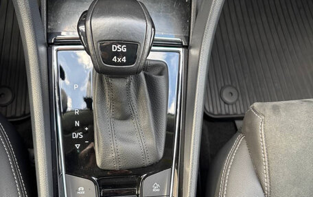 Skoda Kodiaq I, 2021 год, 2 939 000 рублей, 23 фотография