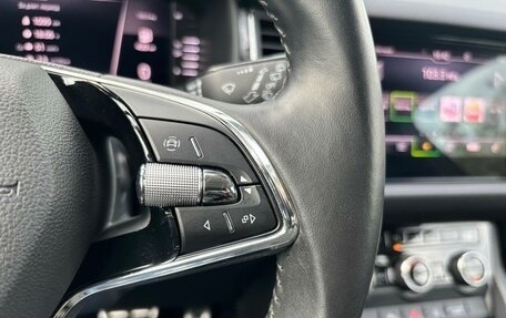 Skoda Kodiaq I, 2021 год, 2 939 000 рублей, 21 фотография