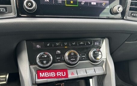 Skoda Kodiaq I, 2021 год, 2 939 000 рублей, 22 фотография