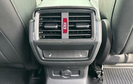 Skoda Kodiaq I, 2021 год, 2 939 000 рублей, 28 фотография