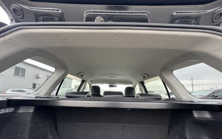 Toyota Corolla, 2012 год, 1 055 000 рублей, 17 фотография