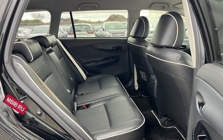 Toyota Corolla, 2012 год, 1 055 000 рублей, 21 фотография